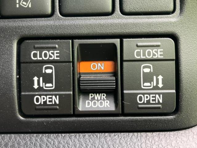 ヴォクシー ４ＷＤ　ＺＳキラメキ３　保証書／純正　１０インチ　ＳＤナビ／衝突安全装置／両側電動スライドドア／車線逸脱防止支援システム／シート　ハーフレザー／ドライブレコーダー　前後／ヘッドランプ　ＬＥＤ／ＵＳＢジャック　ローダウン（16枚目）