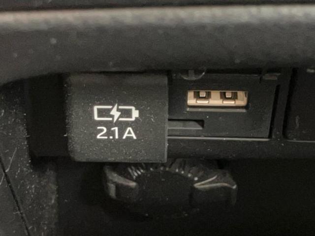 ヴォクシー ４ＷＤ　ＺＳキラメキ３　保証書／純正　１０インチ　ＳＤナビ／衝突安全装置／両側電動スライドドア／車線逸脱防止支援システム／シート　ハーフレザー／ドライブレコーダー　前後／ヘッドランプ　ＬＥＤ／ＵＳＢジャック　ローダウン（37枚目）