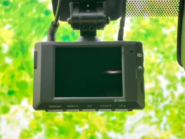 ヴォクシー ４ＷＤ　ＺＳキラメキ３　保証書／純正　１０インチ　ＳＤナビ／衝突安全装置／両側電動スライドドア／車線逸脱防止支援システム／シート　ハーフレザー／ドライブレコーダー　前後／ヘッドランプ　ＬＥＤ／ＵＳＢジャック　ローダウン（46枚目）