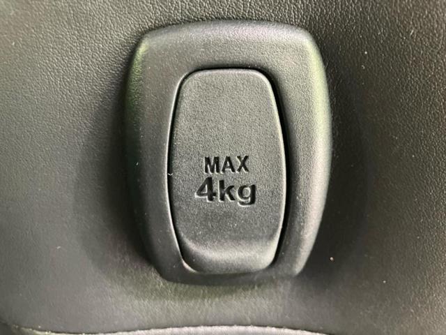 ヴォクシー ４ＷＤ　ＺＳキラメキ３　保証書／純正　１０インチ　ＳＤナビ／衝突安全装置／両側電動スライドドア／車線逸脱防止支援システム／シート　ハーフレザー／ドライブレコーダー　前後／ヘッドランプ　ＬＥＤ／ＵＳＢジャック　ローダウン（48枚目）