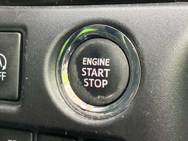 ヴォクシー ４ＷＤ　ＺＳキラメキ３　保証書／純正　１０インチ　ＳＤナビ／衝突安全装置／両側電動スライドドア／車線逸脱防止支援システム／シート　ハーフレザー／ドライブレコーダー　前後／ヘッドランプ　ＬＥＤ／ＵＳＢジャック　ローダウン（52枚目）