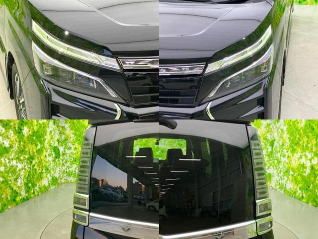 ヴォクシー ４ＷＤ　ＺＳキラメキ３　保証書／純正　１０インチ　ＳＤナビ／衝突安全装置／両側電動スライドドア／車線逸脱防止支援システム／シート　ハーフレザー／ドライブレコーダー　前後／ヘッドランプ　ＬＥＤ／ＵＳＢジャック　ローダウン（62枚目）
