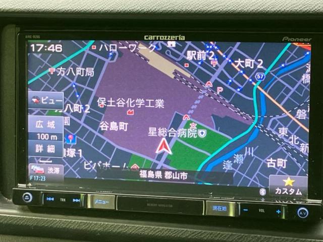 アクア Ｓ　新品タイヤ／保証書／社外　ＳＤナビ／ドライブレコーダー　社外／ヘッドランプ　ＨＩＤ／Ｂｌｕｅｔｏｏｔｈ接続／ＥＴＣ／ＥＢＤ付ＡＢＳ／横滑り防止装置／アイドリングストップ／バックモニター　バックカメラ（9枚目）