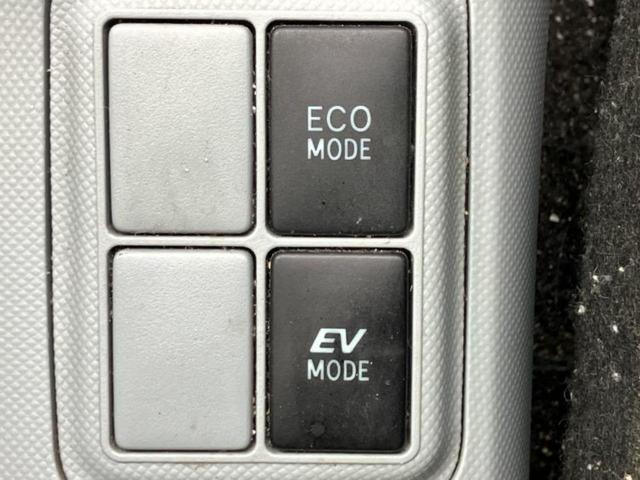 アクア Ｓ　新品タイヤ／保証書／社外　ＳＤナビ／ドライブレコーダー　社外／ヘッドランプ　ＨＩＤ／Ｂｌｕｅｔｏｏｔｈ接続／ＥＴＣ／ＥＢＤ付ＡＢＳ／横滑り防止装置／アイドリングストップ／バックモニター　バックカメラ（15枚目）