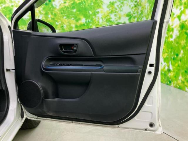 アクア Ｓ　新品タイヤ／保証書／社外　ＳＤナビ／ドライブレコーダー　社外／ヘッドランプ　ＨＩＤ／Ｂｌｕｅｔｏｏｔｈ接続／ＥＴＣ／ＥＢＤ付ＡＢＳ／横滑り防止装置／アイドリングストップ／バックモニター　バックカメラ（22枚目）