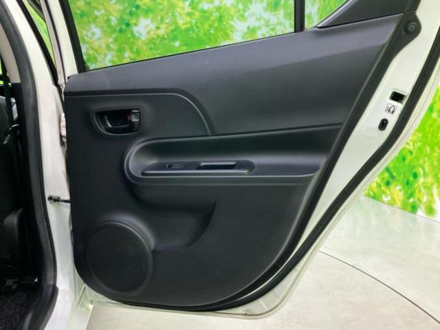 アクア Ｓ　新品タイヤ／保証書／社外　ＳＤナビ／ドライブレコーダー　社外／ヘッドランプ　ＨＩＤ／Ｂｌｕｅｔｏｏｔｈ接続／ＥＴＣ／ＥＢＤ付ＡＢＳ／横滑り防止装置／アイドリングストップ／バックモニター　バックカメラ（23枚目）