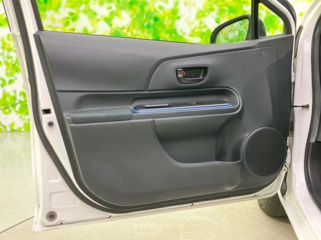 アクア Ｓ　新品タイヤ／保証書／社外　ＳＤナビ／ドライブレコーダー　社外／ヘッドランプ　ＨＩＤ／Ｂｌｕｅｔｏｏｔｈ接続／ＥＴＣ／ＥＢＤ付ＡＢＳ／横滑り防止装置／アイドリングストップ／バックモニター　バックカメラ（24枚目）