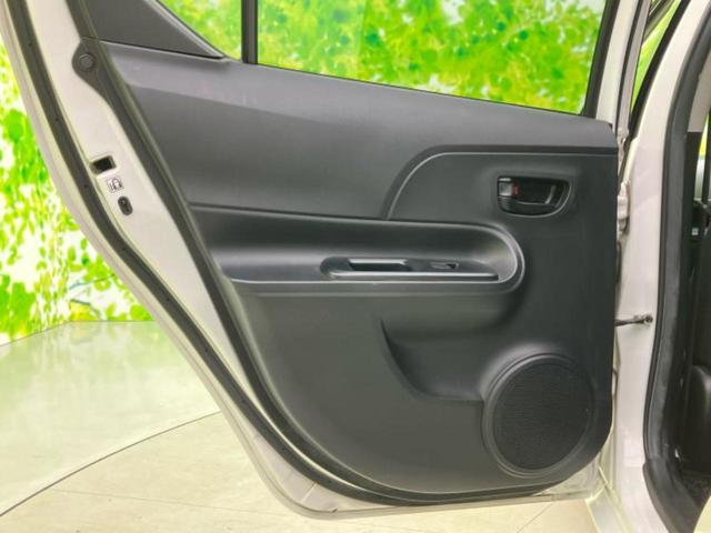 アクア Ｓ　新品タイヤ／保証書／社外　ＳＤナビ／ドライブレコーダー　社外／ヘッドランプ　ＨＩＤ／Ｂｌｕｅｔｏｏｔｈ接続／ＥＴＣ／ＥＢＤ付ＡＢＳ／横滑り防止装置／アイドリングストップ／バックモニター　バックカメラ（25枚目）