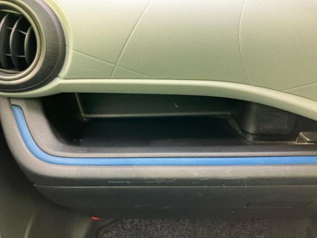 アクア Ｓ　新品タイヤ／保証書／社外　ＳＤナビ／ドライブレコーダー　社外／ヘッドランプ　ＨＩＤ／Ｂｌｕｅｔｏｏｔｈ接続／ＥＴＣ／ＥＢＤ付ＡＢＳ／横滑り防止装置／アイドリングストップ／バックモニター　バックカメラ（34枚目）