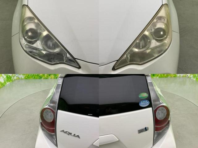 アクア Ｓ　新品タイヤ／保証書／社外　ＳＤナビ／ドライブレコーダー　社外／ヘッドランプ　ＨＩＤ／Ｂｌｕｅｔｏｏｔｈ接続／ＥＴＣ／ＥＢＤ付ＡＢＳ／横滑り防止装置／アイドリングストップ／バックモニター　バックカメラ（54枚目）