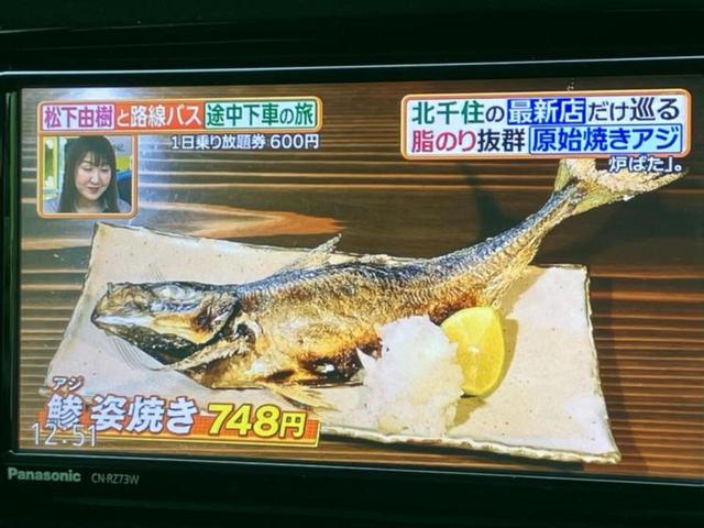 ソリオバンディット 4WDバンディットハイブリッドMV 新品タイヤ/純正 SDナビ/衝突安全装置/両側電動スライドドア/シートヒーター/全方位モニター用カメラ/車線逸脱防止支援システム/ヘッドランプ LED/Bluetooth接続/ETC 全周囲カメラ(10枚目)