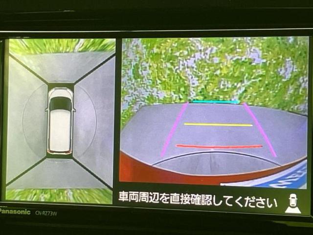 ソリオバンディット 4WDバンディットハイブリッドMV 新品タイヤ/純正 SDナビ/衝突安全装置/両側電動スライドドア/シートヒーター/全方位モニター用カメラ/車線逸脱防止支援システム/ヘッドランプ LED/Bluetooth接続/ETC 全周囲カメラ(11枚目)