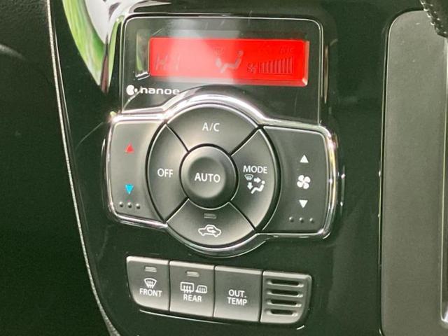 ソリオバンディット 4WDバンディットハイブリッドMV 新品タイヤ/純正 SDナビ/衝突安全装置/両側電動スライドドア/シートヒーター/全方位モニター用カメラ/車線逸脱防止支援システム/ヘッドランプ LED/Bluetooth接続/ETC 全周囲カメラ(12枚目)