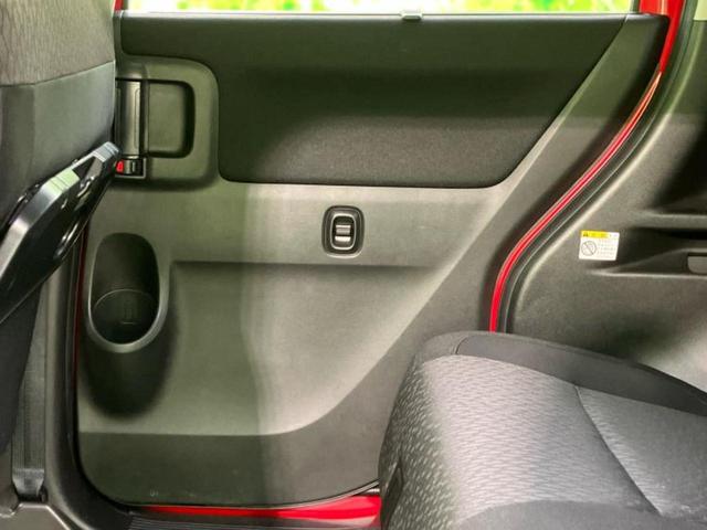 ソリオバンディット 4WDバンディットハイブリッドMV 新品タイヤ/純正 SDナビ/衝突安全装置/両側電動スライドドア/シートヒーター/全方位モニター用カメラ/車線逸脱防止支援システム/ヘッドランプ LED/Bluetooth接続/ETC 全周囲カメラ(23枚目)