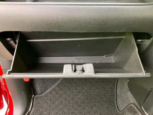 ソリオバンディット 4WDバンディットハイブリッドMV 新品タイヤ/純正 SDナビ/衝突安全装置/両側電動スライドドア/シートヒーター/全方位モニター用カメラ/車線逸脱防止支援システム/ヘッドランプ LED/Bluetooth接続/ETC 全周囲カメラ(32枚目)