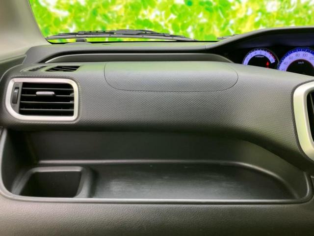 ソリオバンディット 4WDバンディットハイブリッドMV 新品タイヤ/純正 SDナビ/衝突安全装置/両側電動スライドドア/シートヒーター/全方位モニター用カメラ/車線逸脱防止支援システム/ヘッドランプ LED/Bluetooth接続/ETC 全周囲カメラ(33枚目)