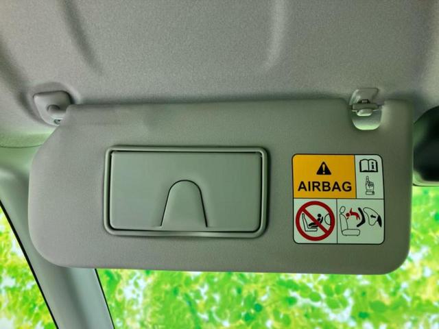 ソリオバンディット 4WDバンディットハイブリッドMV 新品タイヤ/純正 SDナビ/衝突安全装置/両側電動スライドドア/シートヒーター/全方位モニター用カメラ/車線逸脱防止支援システム/ヘッドランプ LED/Bluetooth接続/ETC 全周囲カメラ(35枚目)