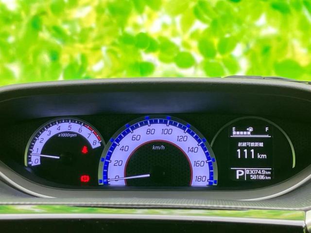 ソリオバンディット 4WDバンディットハイブリッドMV 新品タイヤ/純正 SDナビ/衝突安全装置/両側電動スライドドア/シートヒーター/全方位モニター用カメラ/車線逸脱防止支援システム/ヘッドランプ LED/Bluetooth接続/ETC 全周囲カメラ(46枚目)