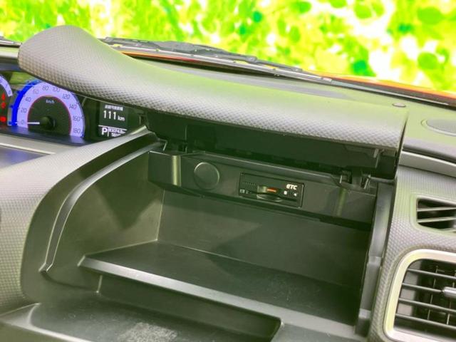 ソリオバンディット 4WDバンディットハイブリッドMV 新品タイヤ/純正 SDナビ/衝突安全装置/両側電動スライドドア/シートヒーター/全方位モニター用カメラ/車線逸脱防止支援システム/ヘッドランプ LED/Bluetooth接続/ETC 全周囲カメラ(47枚目)