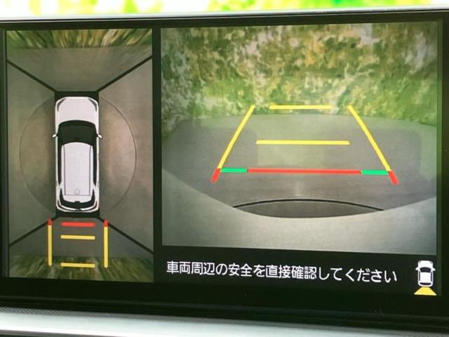 ライズ Z 新品タイヤ/保証書/ディスプレイオーディオ8インチ/衝突安全装置/シートヒーター 前席/パノラミックビューモニター/車線逸脱防止支援システム/ドライブレコーダー 社外/ヘッドランプ LED TV(11枚目)