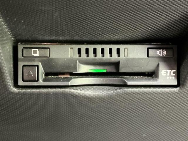 ライズ Z 新品タイヤ/保証書/ディスプレイオーディオ8インチ/衝突安全装置/シートヒーター 前席/パノラミックビューモニター/車線逸脱防止支援システム/ドライブレコーダー 社外/ヘッドランプ LED TV(13枚目)