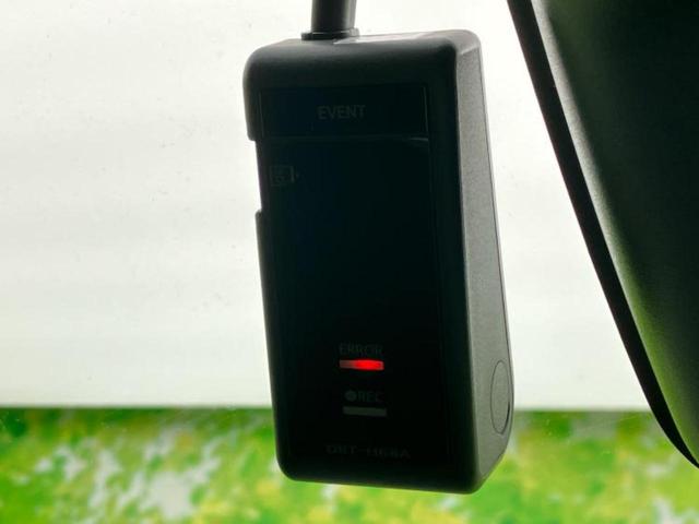 ライズ Z 新品タイヤ/保証書/ディスプレイオーディオ8インチ/衝突安全装置/シートヒーター 前席/パノラミックビューモニター/車線逸脱防止支援システム/ドライブレコーダー 社外/ヘッドランプ LED TV(14枚目)