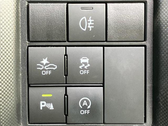 ライズ Z 新品タイヤ/保証書/ディスプレイオーディオ8インチ/衝突安全装置/シートヒーター 前席/パノラミックビューモニター/車線逸脱防止支援システム/ドライブレコーダー 社外/ヘッドランプ LED TV(15枚目)