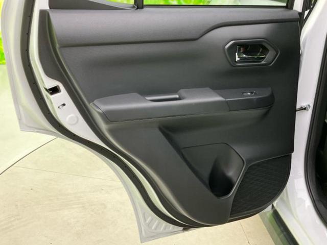 ライズ Z 新品タイヤ/保証書/ディスプレイオーディオ8インチ/衝突安全装置/シートヒーター 前席/パノラミックビューモニター/車線逸脱防止支援システム/ドライブレコーダー 社外/ヘッドランプ LED TV(25枚目)