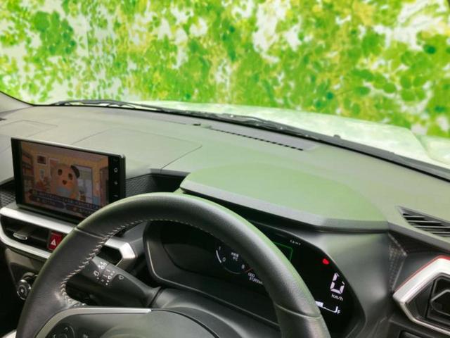 ライズ Z 新品タイヤ/保証書/ディスプレイオーディオ8インチ/衝突安全装置/シートヒーター 前席/パノラミックビューモニター/車線逸脱防止支援システム/ドライブレコーダー 社外/ヘッドランプ LED TV(30枚目)