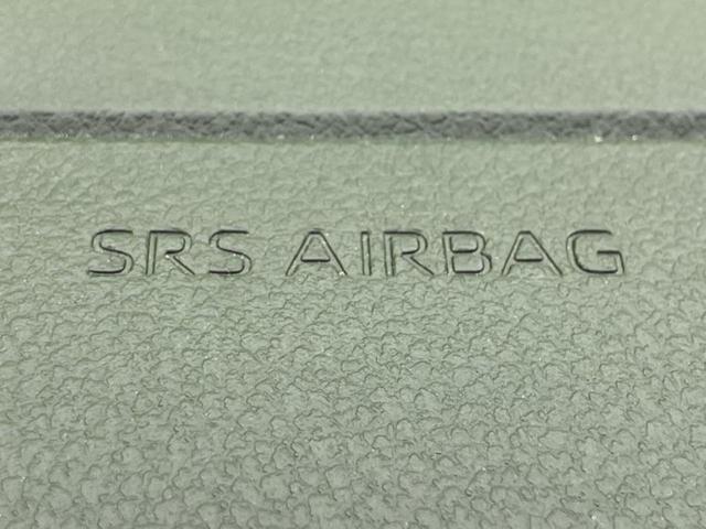 ライズ Z 新品タイヤ/保証書/ディスプレイオーディオ8インチ/衝突安全装置/シートヒーター 前席/パノラミックビューモニター/車線逸脱防止支援システム/ドライブレコーダー 社外/ヘッドランプ LED TV(34枚目)