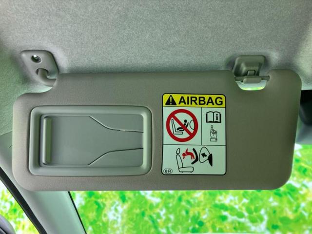 ライズ Z 新品タイヤ/保証書/ディスプレイオーディオ8インチ/衝突安全装置/シートヒーター 前席/パノラミックビューモニター/車線逸脱防止支援システム/ドライブレコーダー 社外/ヘッドランプ LED TV(35枚目)