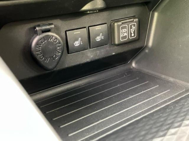 ライズ Z 新品タイヤ/保証書/ディスプレイオーディオ8インチ/衝突安全装置/シートヒーター 前席/パノラミックビューモニター/車線逸脱防止支援システム/ドライブレコーダー 社外/ヘッドランプ LED TV(37枚目)