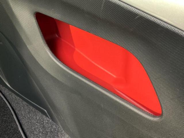 ライズ Z 新品タイヤ/保証書/ディスプレイオーディオ8インチ/衝突安全装置/シートヒーター 前席/パノラミックビューモニター/車線逸脱防止支援システム/ドライブレコーダー 社外/ヘッドランプ LED TV(38枚目)