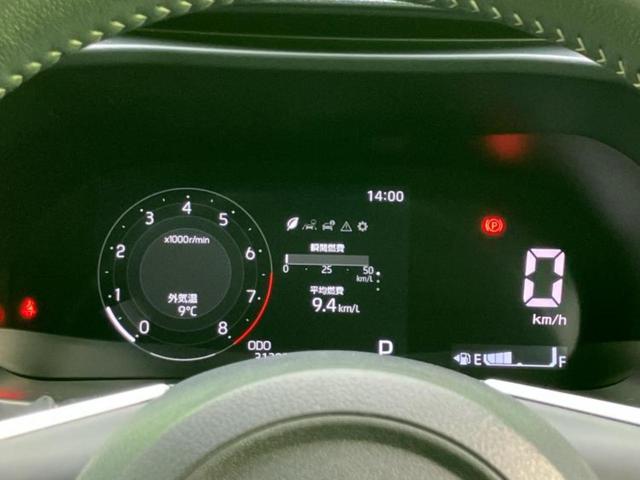 ライズ Z 新品タイヤ/保証書/ディスプレイオーディオ8インチ/衝突安全装置/シートヒーター 前席/パノラミックビューモニター/車線逸脱防止支援システム/ドライブレコーダー 社外/ヘッドランプ LED TV(45枚目)