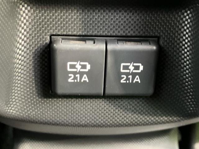 ライズ Z 新品タイヤ/保証書/ディスプレイオーディオ8インチ/衝突安全装置/シートヒーター 前席/パノラミックビューモニター/車線逸脱防止支援システム/ドライブレコーダー 社外/ヘッドランプ LED TV(47枚目)