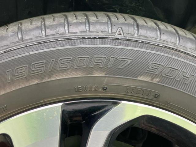 ライズ Z 新品タイヤ/保証書/ディスプレイオーディオ8インチ/衝突安全装置/シートヒーター 前席/パノラミックビューモニター/車線逸脱防止支援システム/ドライブレコーダー 社外/ヘッドランプ LED TV(56枚目)