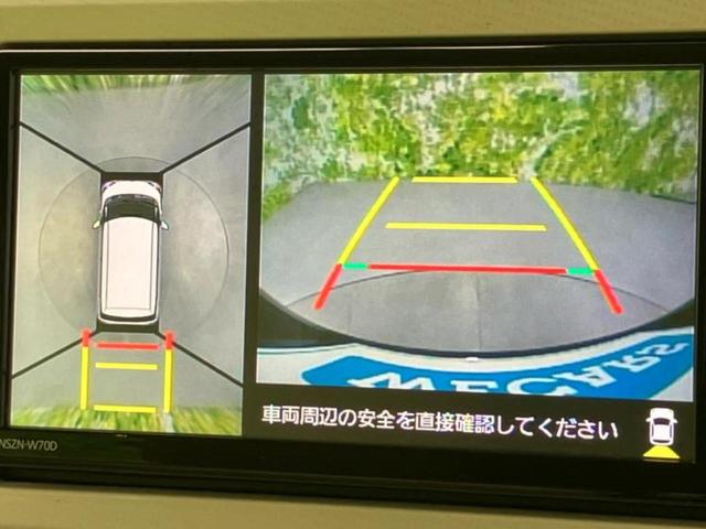ムーヴキャンバス ４ＷＤ　ＸメイクアップリミテッドＳＡ３　新品タイヤ／保証書／純正　ＳＤナビ／衝突安全装置／両側電動スライドドア／全方位モニター／車線逸脱防止支援システム／ヘッドランプ　ＬＥＤ／Ｂｌｕｅｔｏｏｔｈ接続／ＥＢＤ付ＡＢＳ／横滑り防止装置　４ＷＤ（11枚目）