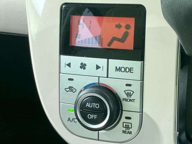 ムーヴキャンバス ４ＷＤ　ＸメイクアップリミテッドＳＡ３　新品タイヤ／保証書／純正　ＳＤナビ／衝突安全装置／両側電動スライドドア／全方位モニター／車線逸脱防止支援システム／ヘッドランプ　ＬＥＤ／Ｂｌｕｅｔｏｏｔｈ接続／ＥＢＤ付ＡＢＳ／横滑り防止装置　４ＷＤ（12枚目）