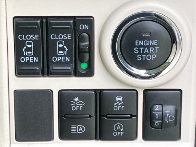 ムーヴキャンバス ４ＷＤ　ＸメイクアップリミテッドＳＡ３　新品タイヤ／保証書／純正　ＳＤナビ／衝突安全装置／両側電動スライドドア／全方位モニター／車線逸脱防止支援システム／ヘッドランプ　ＬＥＤ／Ｂｌｕｅｔｏｏｔｈ接続／ＥＢＤ付ＡＢＳ／横滑り防止装置　４ＷＤ（14枚目）