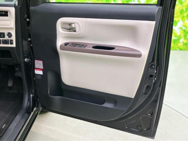 ムーヴキャンバス ４ＷＤ　ＸメイクアップリミテッドＳＡ３　新品タイヤ／保証書／純正　ＳＤナビ／衝突安全装置／両側電動スライドドア／全方位モニター／車線逸脱防止支援システム／ヘッドランプ　ＬＥＤ／Ｂｌｕｅｔｏｏｔｈ接続／ＥＢＤ付ＡＢＳ／横滑り防止装置　４ＷＤ（22枚目）