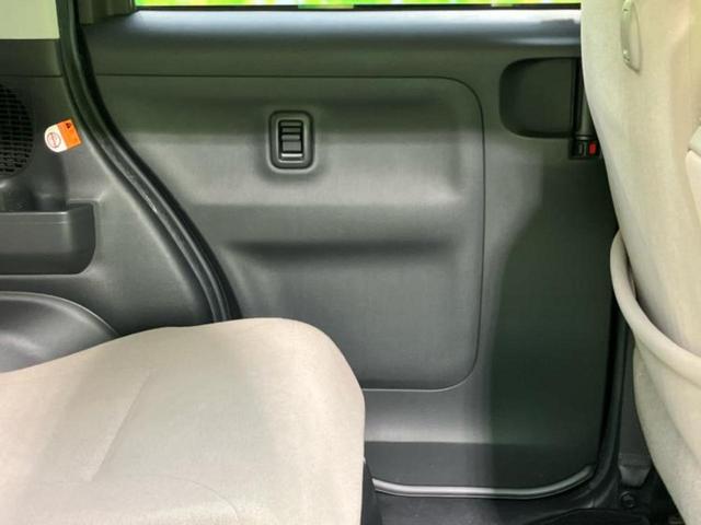 ムーヴキャンバス ４ＷＤ　ＸメイクアップリミテッドＳＡ３　新品タイヤ／保証書／純正　ＳＤナビ／衝突安全装置／両側電動スライドドア／全方位モニター／車線逸脱防止支援システム／ヘッドランプ　ＬＥＤ／Ｂｌｕｅｔｏｏｔｈ接続／ＥＢＤ付ＡＢＳ／横滑り防止装置　４ＷＤ（25枚目）