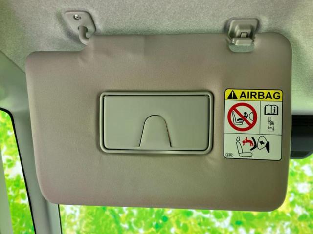 ムーヴキャンバス ４ＷＤ　ＸメイクアップリミテッドＳＡ３　新品タイヤ／保証書／純正　ＳＤナビ／衝突安全装置／両側電動スライドドア／全方位モニター／車線逸脱防止支援システム／ヘッドランプ　ＬＥＤ／Ｂｌｕｅｔｏｏｔｈ接続／ＥＢＤ付ＡＢＳ／横滑り防止装置　４ＷＤ（35枚目）