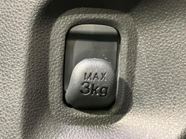 ムーヴキャンバス ４ＷＤ　ＸメイクアップリミテッドＳＡ３　新品タイヤ／保証書／純正　ＳＤナビ／衝突安全装置／両側電動スライドドア／全方位モニター／車線逸脱防止支援システム／ヘッドランプ　ＬＥＤ／Ｂｌｕｅｔｏｏｔｈ接続／ＥＢＤ付ＡＢＳ／横滑り防止装置　４ＷＤ（37枚目）