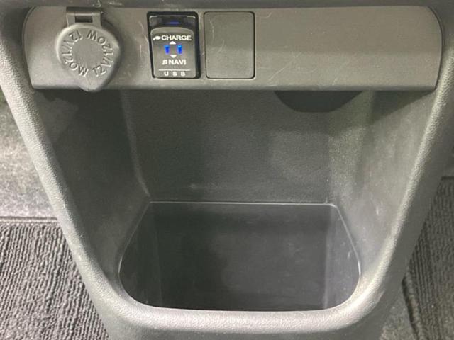 ムーヴキャンバス ４ＷＤ　ＸメイクアップリミテッドＳＡ３　新品タイヤ／保証書／純正　ＳＤナビ／衝突安全装置／両側電動スライドドア／全方位モニター／車線逸脱防止支援システム／ヘッドランプ　ＬＥＤ／Ｂｌｕｅｔｏｏｔｈ接続／ＥＢＤ付ＡＢＳ／横滑り防止装置　４ＷＤ（38枚目）