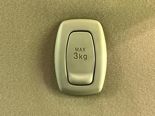 ムーヴキャンバス ４ＷＤ　ＸメイクアップリミテッドＳＡ３　新品タイヤ／保証書／純正　ＳＤナビ／衝突安全装置／両側電動スライドドア／全方位モニター／車線逸脱防止支援システム／ヘッドランプ　ＬＥＤ／Ｂｌｕｅｔｏｏｔｈ接続／ＥＢＤ付ＡＢＳ／横滑り防止装置　４ＷＤ（45枚目）