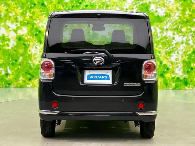 ムーヴキャンバス ４ＷＤ　ＸメイクアップリミテッドＳＡ３　新品タイヤ／保証書／純正　ＳＤナビ／衝突安全装置／両側電動スライドドア／全方位モニター／車線逸脱防止支援システム／ヘッドランプ　ＬＥＤ／Ｂｌｕｅｔｏｏｔｈ接続／ＥＢＤ付ＡＢＳ／横滑り防止装置　４ＷＤ（47枚目）