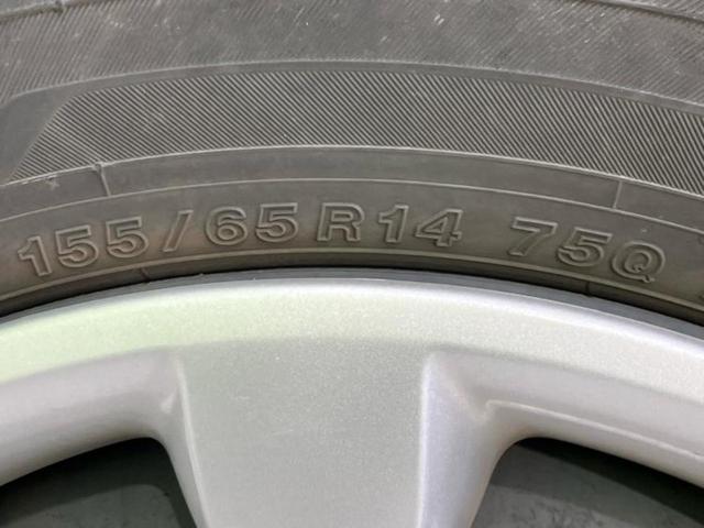 ムーヴキャンバス ４ＷＤ　ＸメイクアップリミテッドＳＡ３　新品タイヤ／保証書／純正　ＳＤナビ／衝突安全装置／両側電動スライドドア／全方位モニター／車線逸脱防止支援システム／ヘッドランプ　ＬＥＤ／Ｂｌｕｅｔｏｏｔｈ接続／ＥＢＤ付ＡＢＳ／横滑り防止装置　４ＷＤ（53枚目）