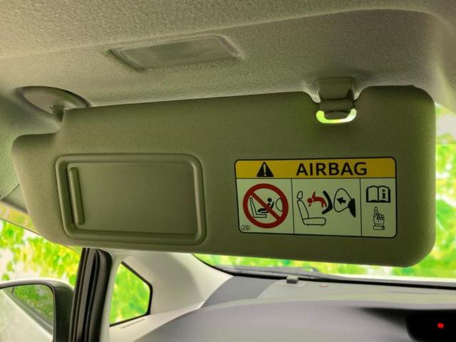 プリウス Ｓ　社外　ＳＤナビ／ヘッドランプ　ＨＩＤ／Ｂｌｕｅｔｏｏｔｈ接続／ＥＴＣ／ＥＢＤ付ＡＢＳ／横滑り防止装置／アイドリングストップ／フルセグＴＶ／エアバッグ　運転席／エアバッグ　助手席／エアバッグ　サイド（32枚目）