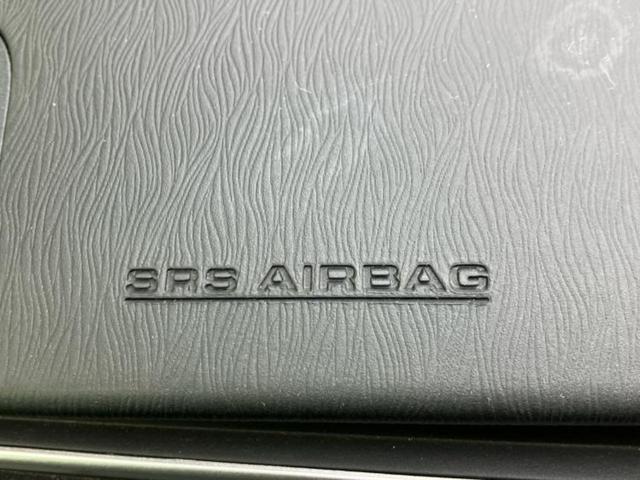 プリウス Ｓ　社外　ＳＤナビ／ヘッドランプ　ＨＩＤ／Ｂｌｕｅｔｏｏｔｈ接続／ＥＴＣ／ＥＢＤ付ＡＢＳ／横滑り防止装置／アイドリングストップ／フルセグＴＶ／エアバッグ　運転席／エアバッグ　助手席／エアバッグ　サイド（33枚目）