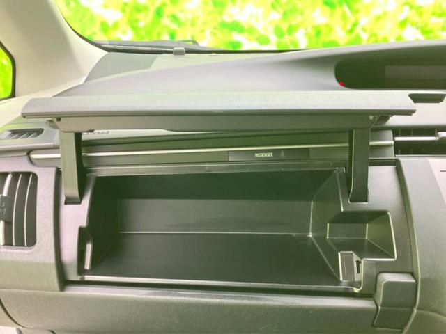 プリウス Ｓ　社外　ＳＤナビ／ヘッドランプ　ＨＩＤ／Ｂｌｕｅｔｏｏｔｈ接続／ＥＴＣ／ＥＢＤ付ＡＢＳ／横滑り防止装置／アイドリングストップ／フルセグＴＶ／エアバッグ　運転席／エアバッグ　助手席／エアバッグ　サイド（34枚目）